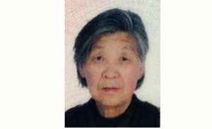 河南85歲法輪功學員胡克英遭非法收監【影片】