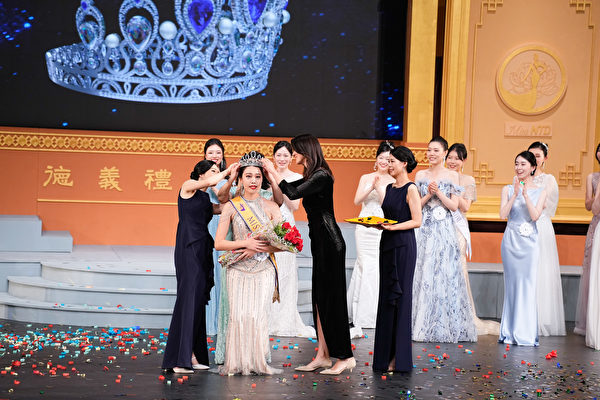 2023年9月30日晚，新唐人首屆全球華人選美大賽總決賽及加冕典禮在紐約帕切斯學院表演藝術中心舉行。大賽Miss NTD #11 Cynthia Sun。（戴兵／大紀元）