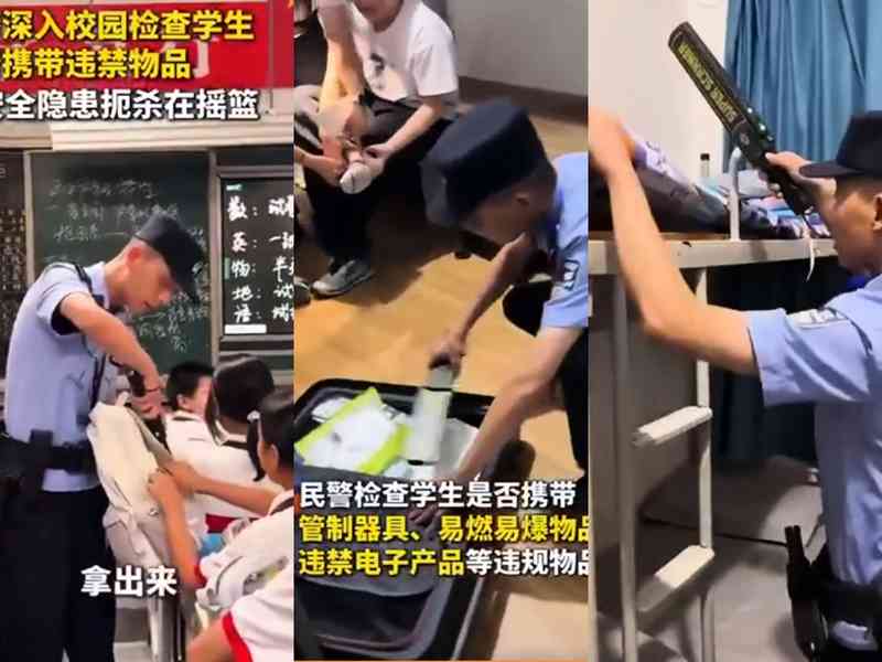 湖北襄陽公安入校查違禁品 網民批如監獄