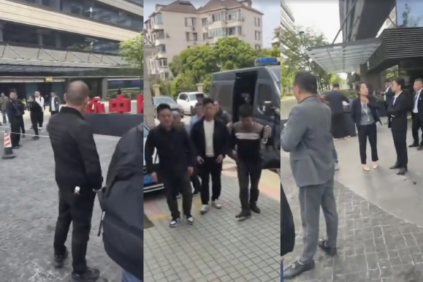 金塑寶爆煲20億貨款蒸發 數百企業主維權