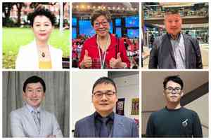 加拿大社區精英恭賀李洪志大師過年好