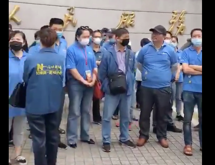 【現場影片】海峽都市報一線員工到省委抗議