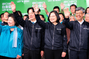 港媒聚焦蔡英文高票連任的「香港因素」