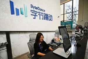 字節跳動Seed大模型負責人爆出軌醜聞