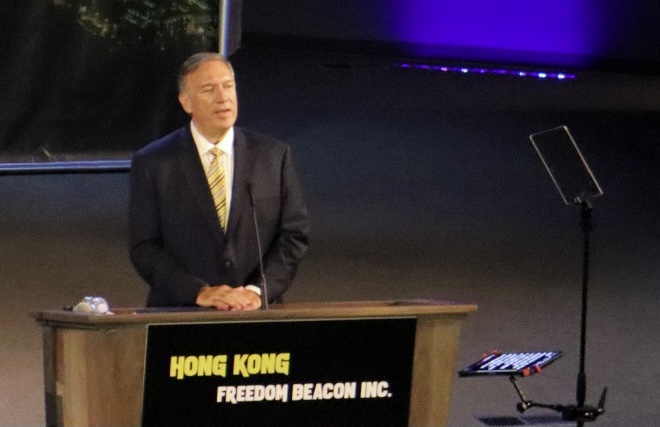蓬佩奧余茂春出席「香港自由燈塔」演講  提出抗共三大要點