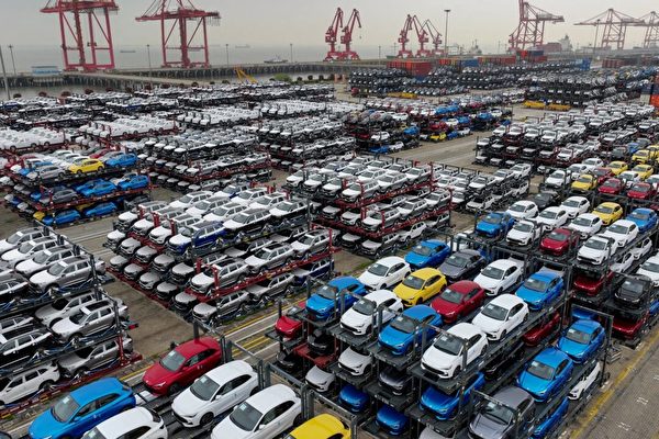 歐盟公布中國電動汽車關稅計算原則