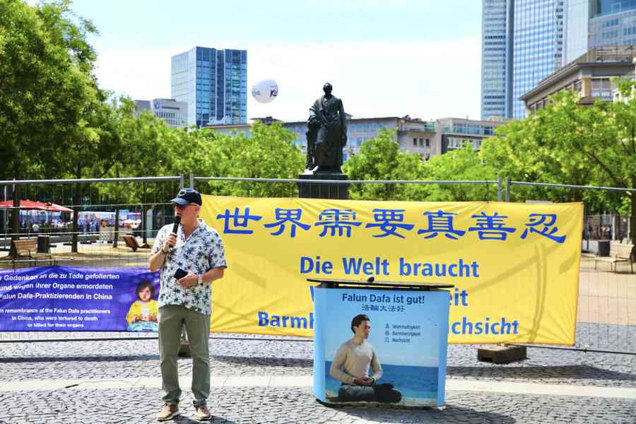 法蘭克福法輪功反迫害集會 歐盟議員現場聲援