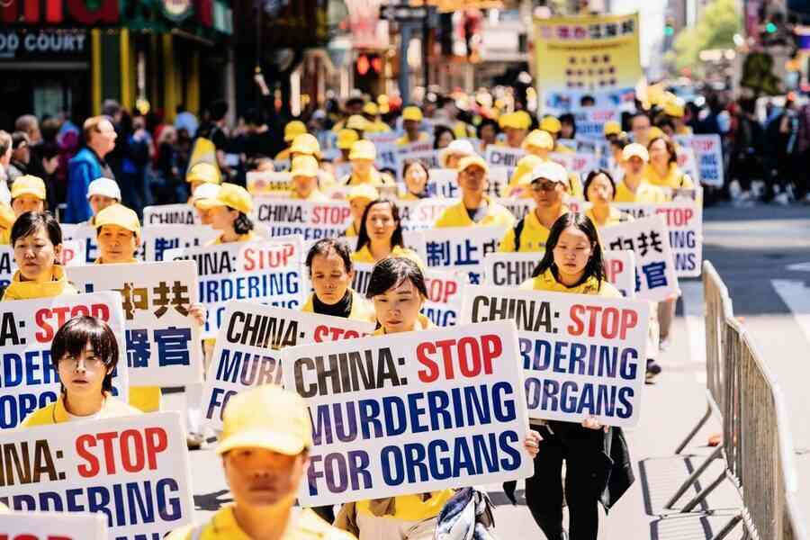 DAFOH研討會 多國政要譴責中共活摘器官