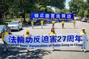 上半年中共對法輪功教師的迫害案例