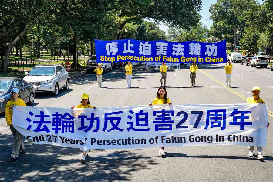 三名高齡法輪功學員遭冤判 留下哪些疑問（上）