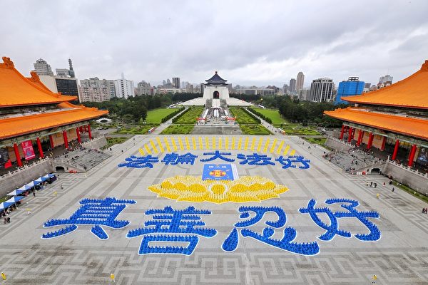 王友群：迫害法輪功 中共已至瘋癲狀態