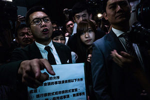 張德江人大提釋法 引香港各界強烈反對