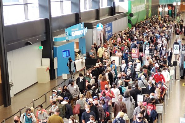 約二十名中國學者赴美 在機場被拒入境