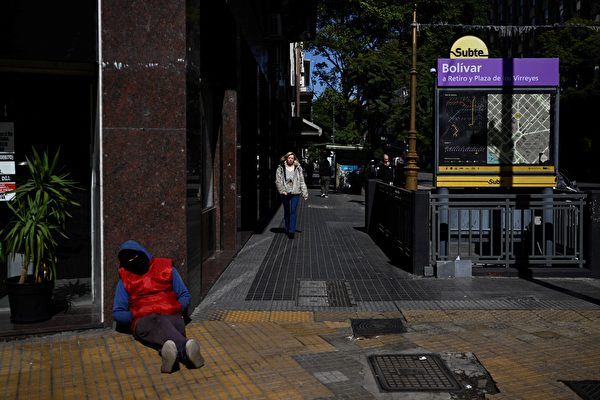通脹加劇 阿根廷上半年貧窮率達40%【有片】
