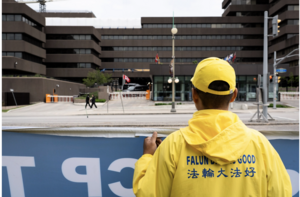 人權組織促加拿大制裁迫害法輪功的中共官員