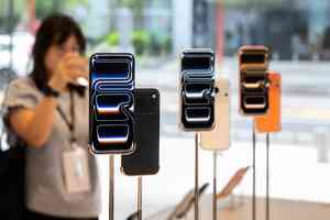 庫克預測:假期旺季iPhone17銷量大漲