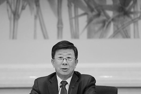 趙克志的公安部大管家和貴州秘書均出事