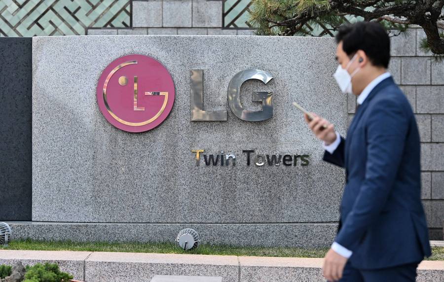 南韓LG電子正式宣佈退出手機市場【影片】