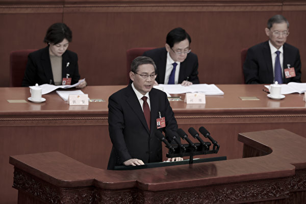 李強作報告談及台灣 未提「和平統一」