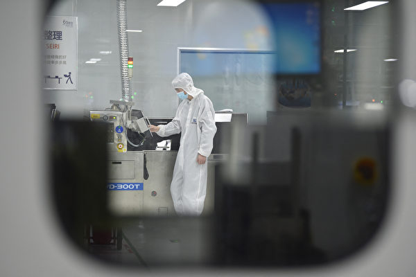 分析：為何中共砸錢也無法實現晶片自主