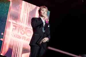 FTISLAND台北開唱 「頒獎」給粉絲互動爆笑