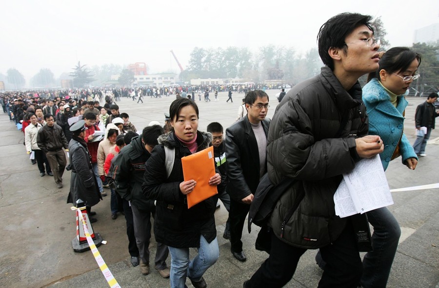 中國逾2億人失業 威脅國民基本生計