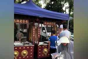 餐飲業內卷 四川73年歷史星級酒店擺攤