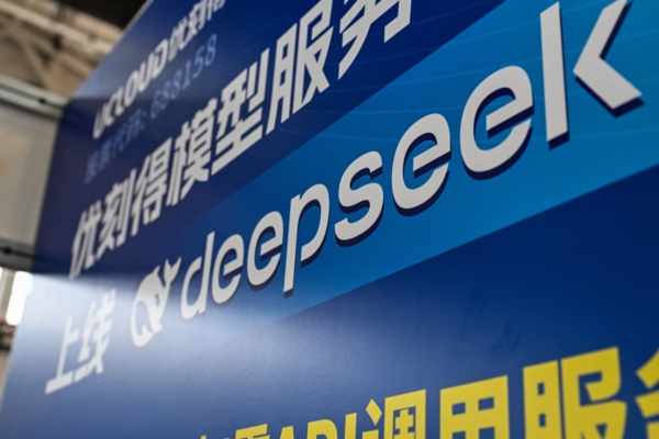 DeepSeek被曝助中共打壓異己 再成輿論焦點