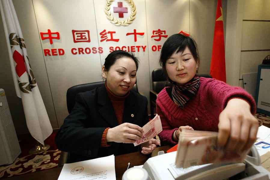 中國紅十字會被曝人均工資福利43萬 文章被刪