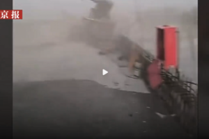 江蘇在建大橋坍塌 承建方中鐵十二局被起底