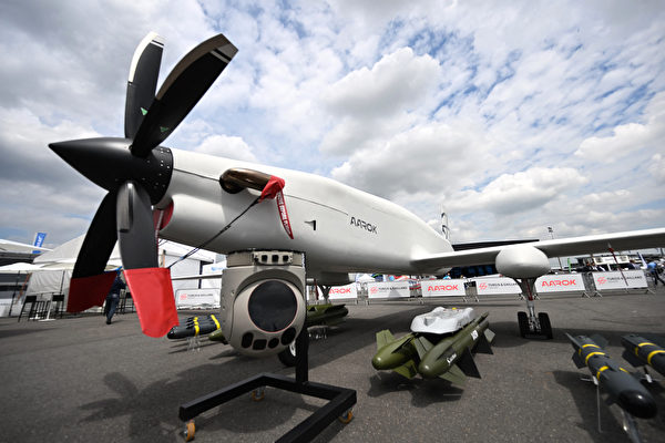 2023年6月19日，法國勒布爾熱（Le Bourget），在巴黎國際航空展期間，現場展出一架Turgis et Gaillard Groupe的戰鬥無人機Aarok。（Emmanuel Dunand/AFP）