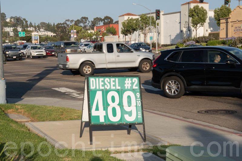 柴油價格暴漲五成 衝擊美國貨車運輸業
