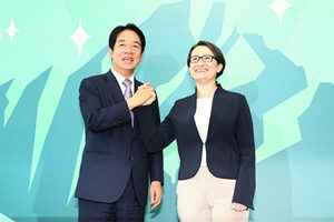 台灣大選｜賴清德宣布蕭美琴為總統競選拍檔（更新）
