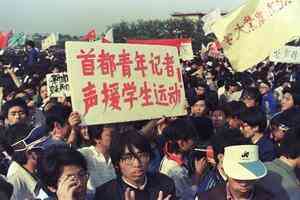 【圖輯一】六四37周年｜塵封37年、二千張首次公開的六四照片