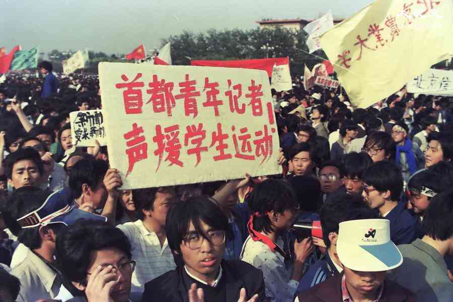 【圖輯一】六四37周年｜塵封37年、二千張首次公開的六四照片