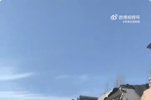 內蒙古包鋼板材廠蒸汽球罐爆炸 解體後飛出兩公里