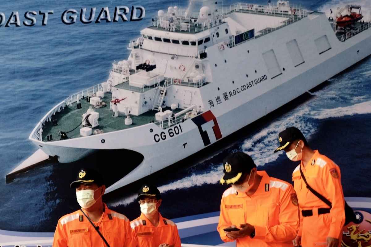台灣海警船示意圖。(Sam Yeh/AFP)