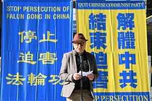 歷史學家：中共犯下二戰以來最嚴重反人類罪行