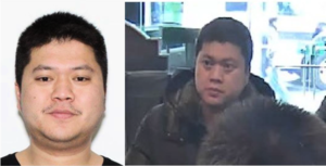 涉嫌欺詐銀行 紐約五華人被捕控罪