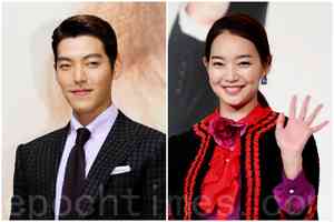 金宇彬與申敏兒完婚 都敬秀現身送祝福