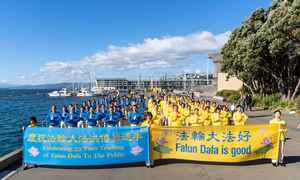 紐西蘭首都集會大遊行 慶法輪大法洪傳30年