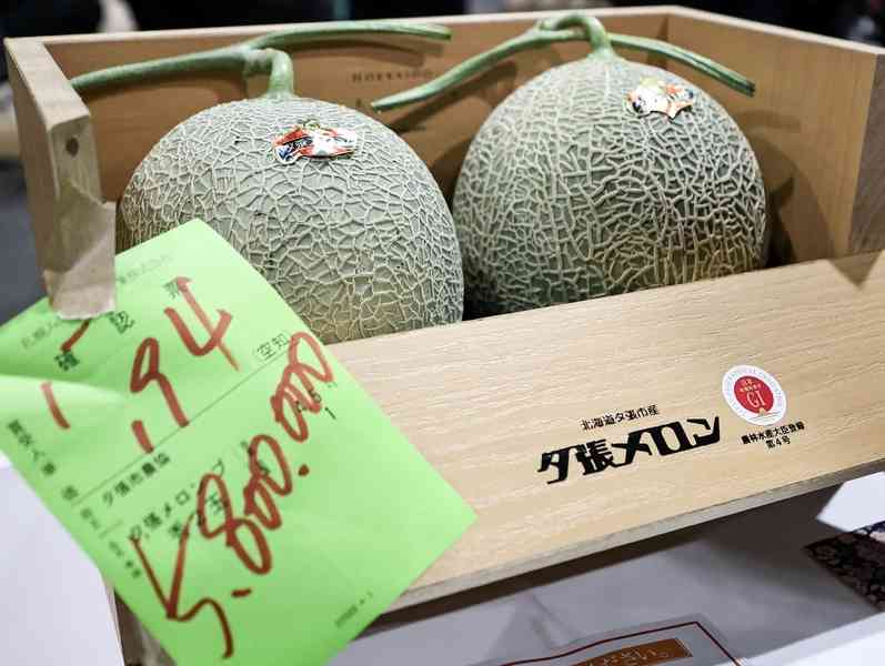 日本兩顆夕張密瓜拍出580萬日圓 創新紀錄