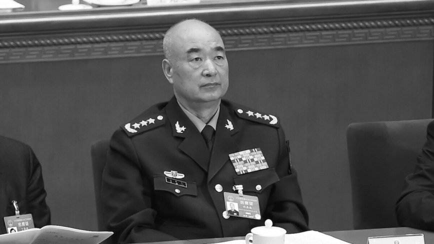 分析：許其亮喪事異常 暗示中共內鬥激烈