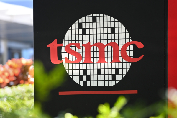 台積電洩密案 台灣追加起訴東京威力科創