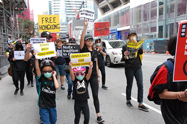 多倫多千人遊行 撐香港 譴責暴力