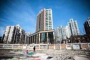 貝殼撤住房空置率報告 中國百姓購房如何避坑