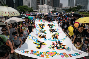 【8.10反送中】香港三代人齊上街 共同守護未來