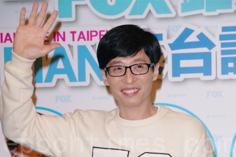 劉在錫連續五年獲選為南韓最具影響力男藝人