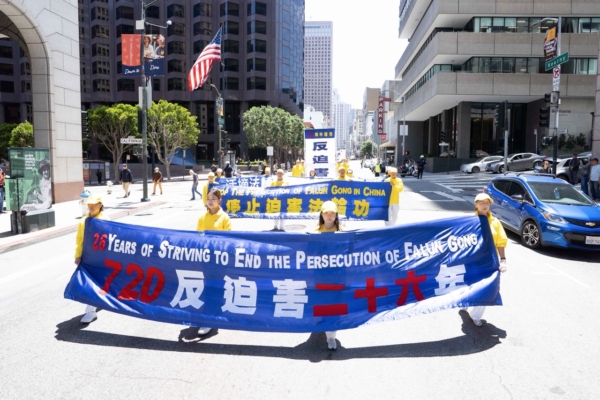 2025年7月12日,三藩市法輪功學員舉行遊行,紀念和平反迫害26周年。 (周容/大紀元)