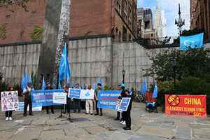 維吾爾人紐約抗議 要求聯合國公布中共罪行（多圖）